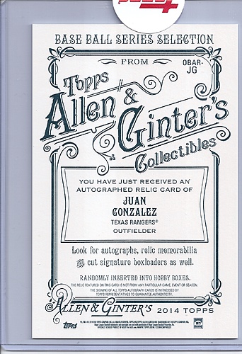 Juan Gonzalez