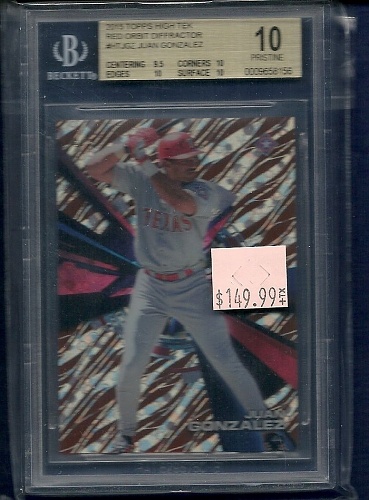 Juan Gonzalez