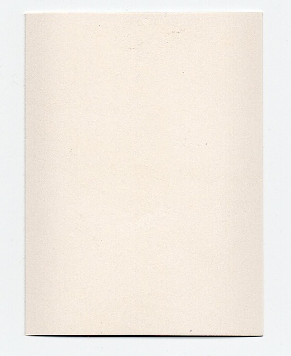 Juan Gonzalez