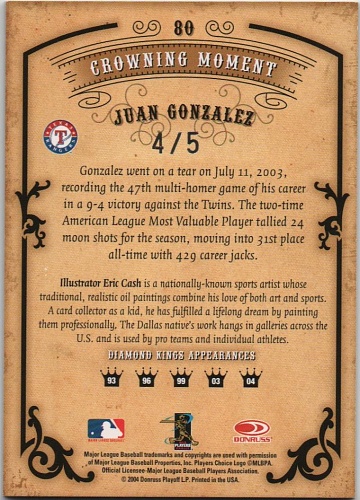 Juan Gonzalez