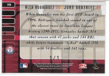 Juan Gonzalez