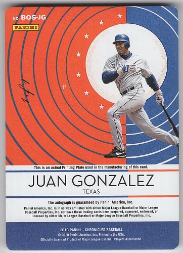 Juan Gonzalez