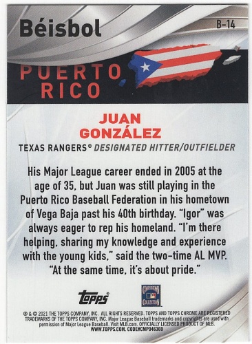 Juan Gonzalez