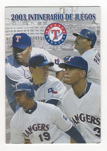 Juan Gonzalez