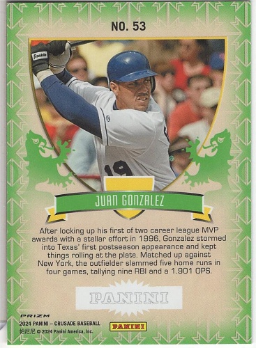 Juan Gonzalez