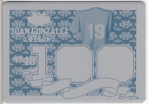 Juan Gonzalez