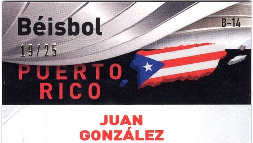 Juan Gonzalez
