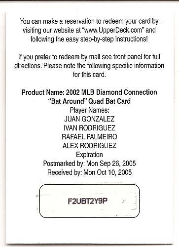 Juan Gonzalez