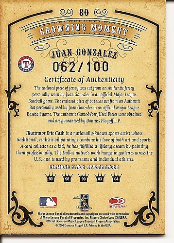 Juan Gonzalez