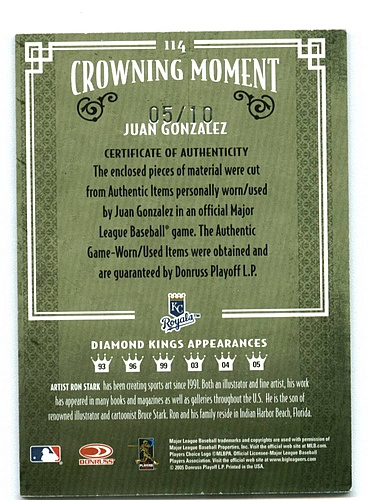 Juan Gonzalez