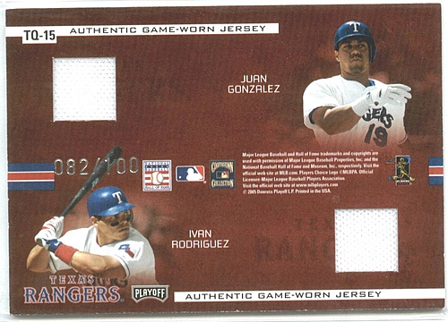 Juan Gonzalez