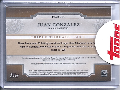 Juan Gonzalez