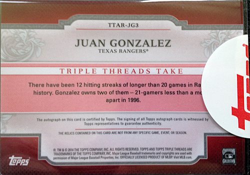 Juan Gonzalez
